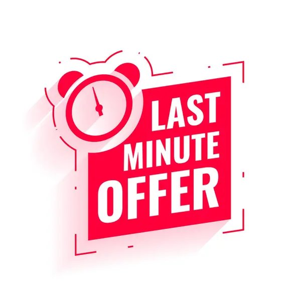 Last Minute Discount Offer Background Clock Design Vector — Stock Vector
