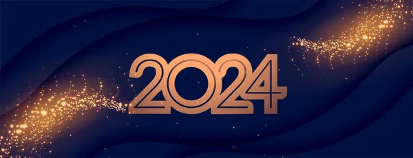 光沢のある効果ベクターが付いている2024新しい年の休日の壁紙 — ストックベクタ