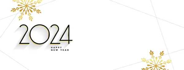 Elegant Happy New Year 2024 Banner Golden Snowflake Vector — Stock Vector
