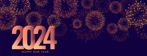 2024 Nieuwjaar Evenement Poster Met Vuurwerk Barstende Vector — Stockvector