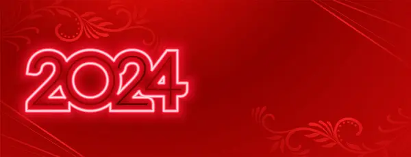 Светящийся Неоновый 2024 Красный Текст Новогодний Баннер Вектором Текстового Пространства — стоковый вектор