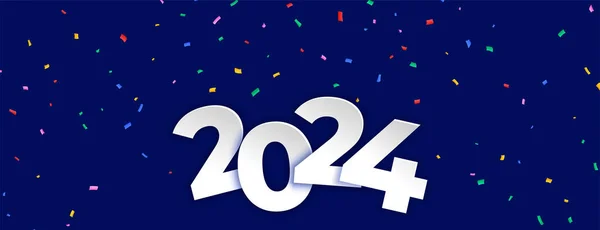 幸せな新年2024は美しいお祝いのベクターが付いている旗を望みます — ストックベクタ