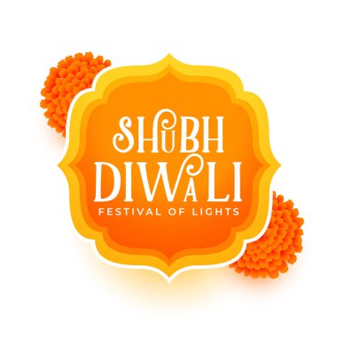 decorative shubh diwali event card with floral design  clipart