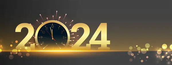 ライト効果ベクターが付いている2024新しい年のEveの時計の壁紙 — ストックベクタ