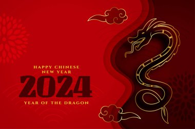 Çince 2024 Yeni Yıl Kartı ve bulut tasarım vektörü