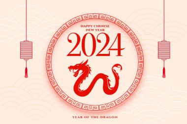 Dekoratif 2024 Çin Yeni Yılı arka plan vektörü istiyor