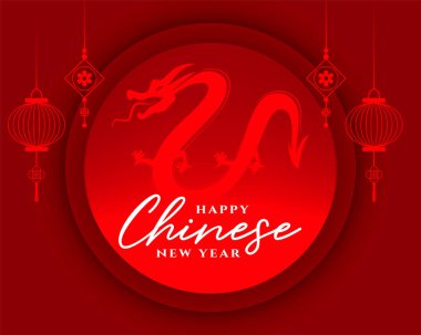 2024 Çin Yeni Yıl arifesi kutlama arkaplanı asılı lamba vektörüyle
