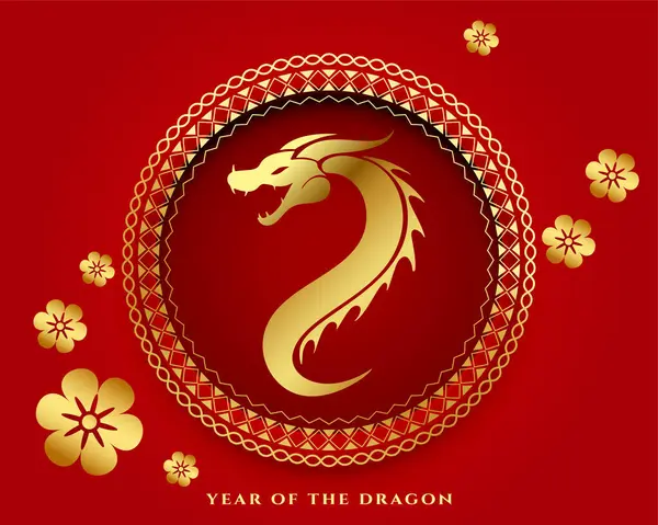 2024 Çin yeni yılı altın ejderha tasarım vektörü