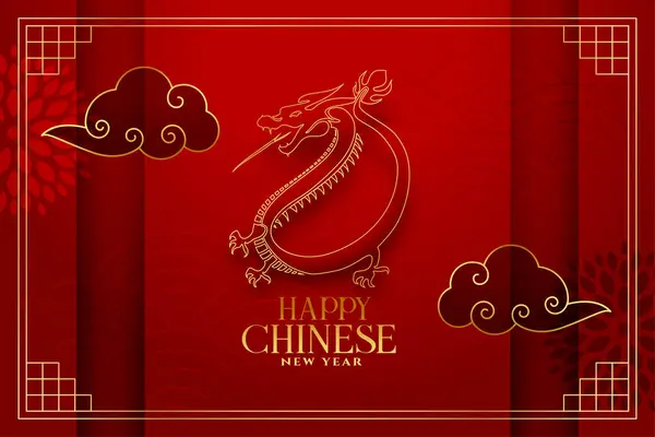 stock vector 2024 chinese new year zodiac dragon background with cloud design vector