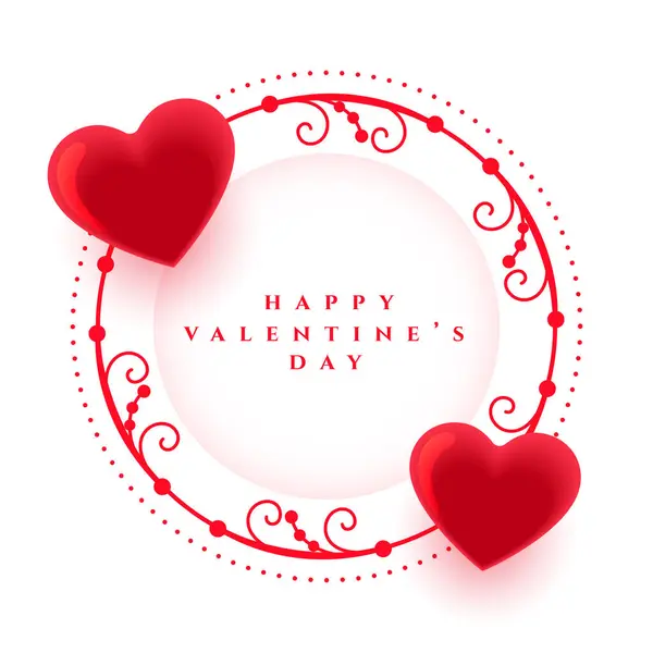 Bella Carta Giorno Vigilia San Valentino Vettore Post Sui Social — Vettoriale Stock