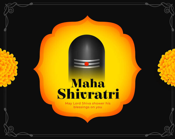 traditional maha shivratri religious background with floral decor vector