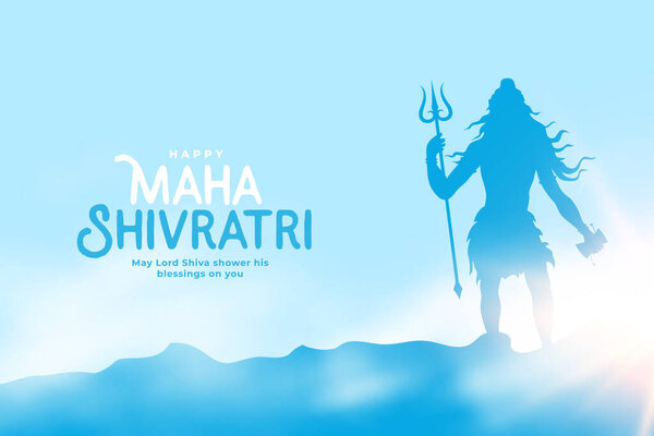 elegant happy maha shivratri wishes background design vector