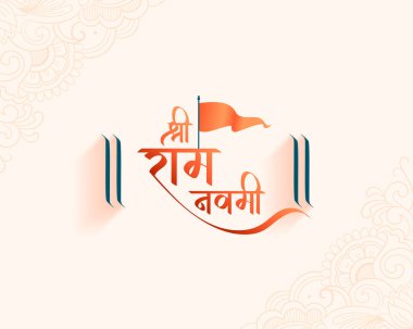 Hint şenlikli shri ram navami diwas olay arkaplan vektörü