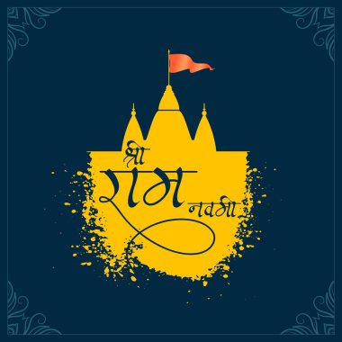 Hindu dini ram navami durum arkaplan tasarım vektörü