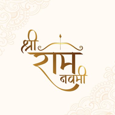 Zarif jai shri ram navami diwas kültürel arkaplan tasarım vektörü