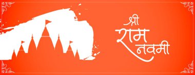 Jai shri ram navami tapınak tasarım vektörlü duvar kağıdı kutlaması