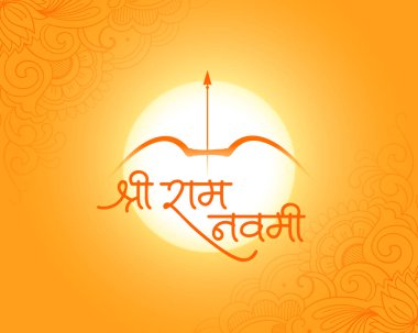 Hindu şenlikli shri ram navami ok ve yay vektörlü arka plan diliyor