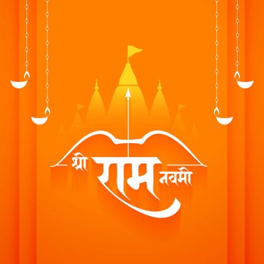 Dekoratif shree ramchandra navami kültürel arkaplan tasarım vektörü