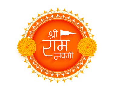 Jai shri ram navami kutsama arkaplanı çiçek dekor vektörü