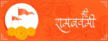 dekoratif jai shree ram navami dini bayrak tasarım vektörü