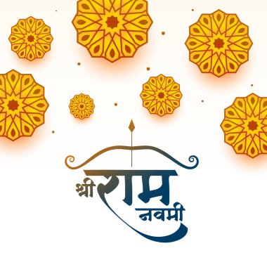 güzel shree ram navami festival kart tasarım vektörü
