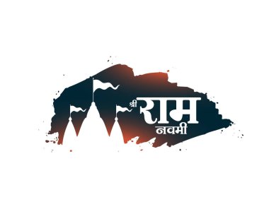 shri ram navami dini arka plan Tapınak tasarım vektörü