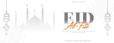 Zarif bayram al fitr İslami sembol vektörlü duvar kağıdı istiyor