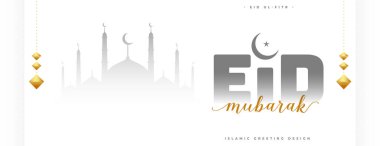 güzel bayram mübareği cami tasarım vektörlü bayrak istiyor