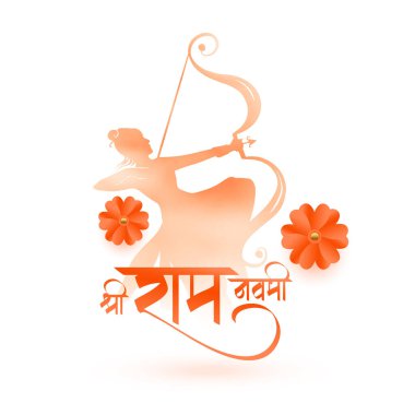 Shree ram navami dini arka plan Lord Ramma siluet vektörü