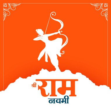 shri ram navami diwas kutlama arka planı kağıt kesim biçimi vektörü
