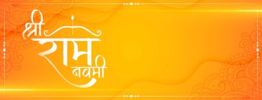 Mutlu jai shree ram navami ok ve yay vektörlü bayrak diliyor