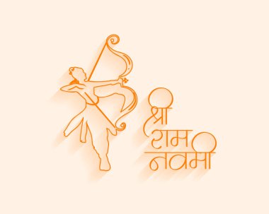 Zarif shri ram navami diwas dilek arkaplan tasarım vektörü