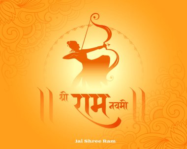 Shree ram navami dini arka plan Lord Ramma siluet vektörü