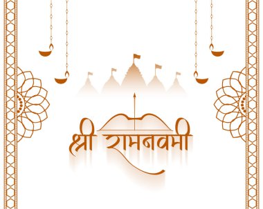 güzel jai shri ram navami dini arka plan vektörü