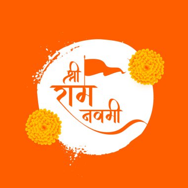 Jai shri ram navami dini arka planı çiçek dekor vektörü