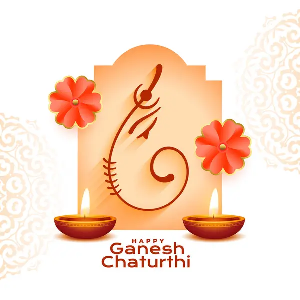 stock vector beautiful ganesh chaturthi event background with diya and floral decor vector