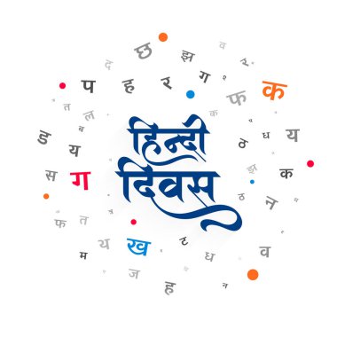 Sosyal medya post vektörü için mutlu Hintçe diwas günü olay arkaplanı