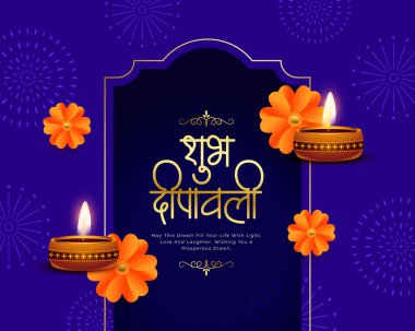 Geleneksel shubh diwali mor arka plan. parlayan diya ve çiçek vektörü