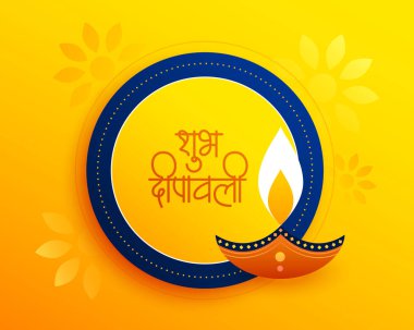 Geleneksel mutlu diwali bayram sarı kartı, diya veya lamba vektörü.