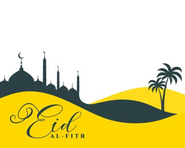 Palmiye ağacı vektörlü Kurban Bayramı etkinliği arkaplanı