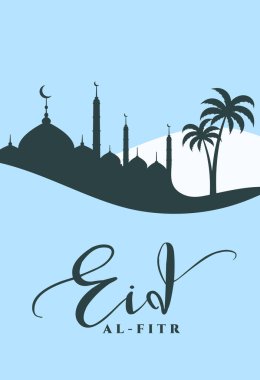 Kurban Bayramı Ramazan Kareem şablonu ve Arap dekor vektörü