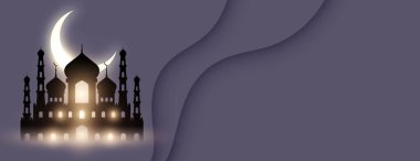 Metin uzayı vektörlü İslami bayram Mübarek cami afişi