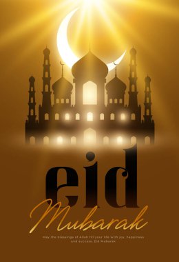 Bayram Mübareği camii ve hilal vektörlü kahverengi şablon istiyor