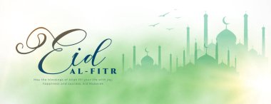 Kurban Bayramı, cami ve kuş vektörlü duvar kâğıdı kutlaması