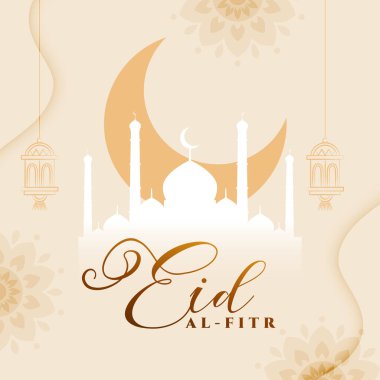 Kurban Bayramı kutlamaları arka planında İslami dekor vektörü ile