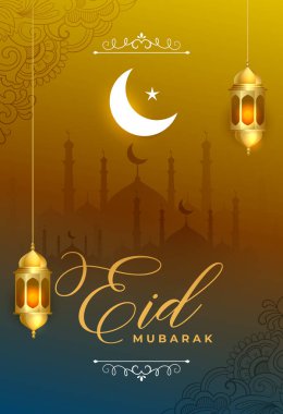 dekoratif bayram mübarek davet kartı tasarım vektörü