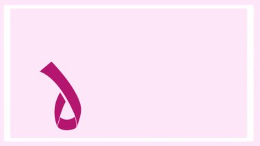 Ekim ayı meme kanseri amblemi pembe kurdele ve çiçekli farkındalık ayı işareti. 2d canlandırma