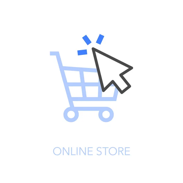 マウスカーソルとショッピングカートとシンプルな可視化されたオンラインストアのアイコンシンボル — ストックベクタ