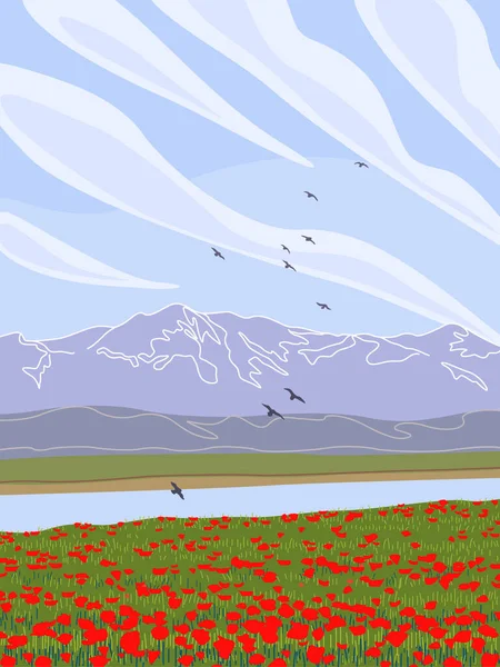 Simple Nature Scene Blue Sky Mountains River Red Poppy Field — Stock Vector
