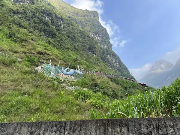 Dong Van Stone yaylası, Ha Giang.